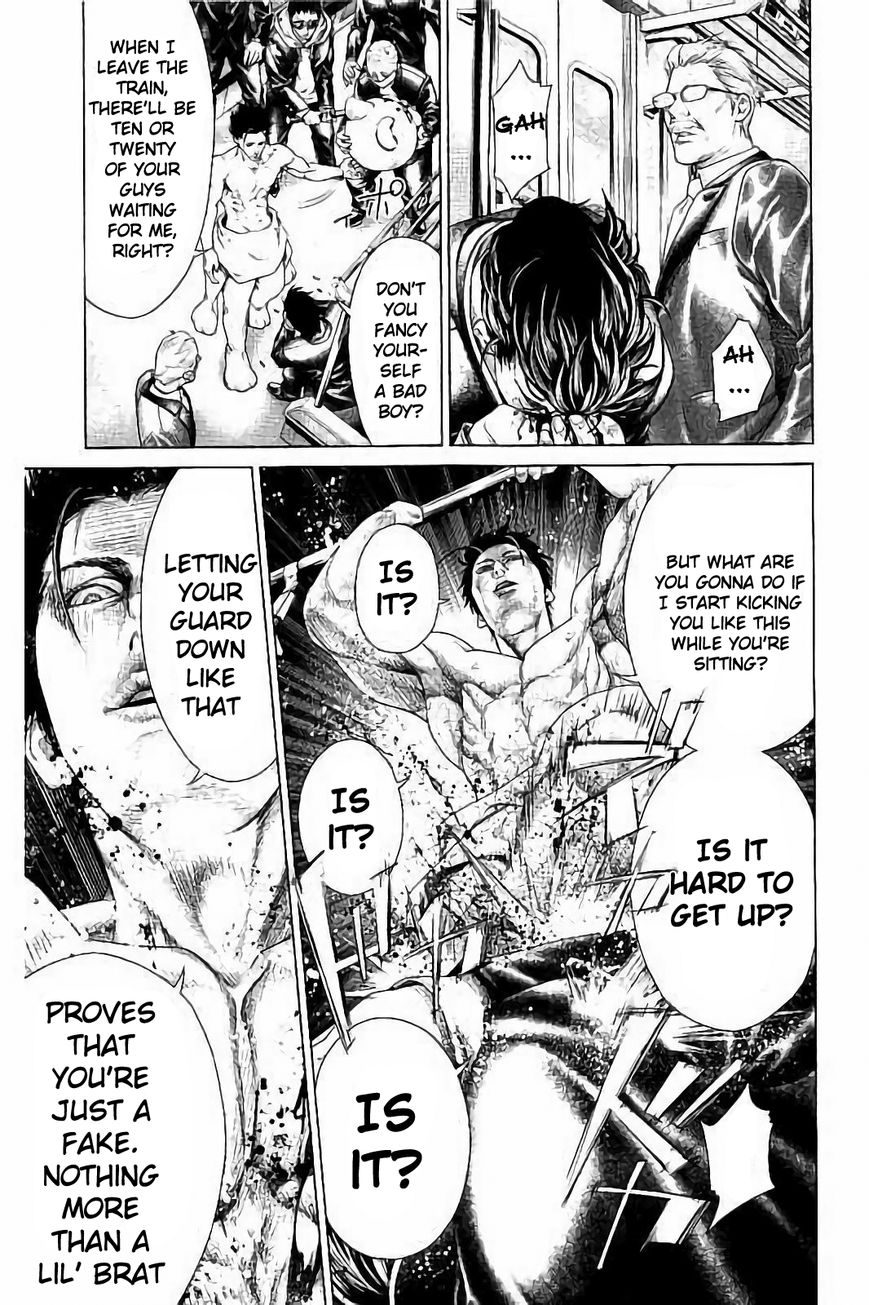 Ari no Ou chapter 1.1 page 18