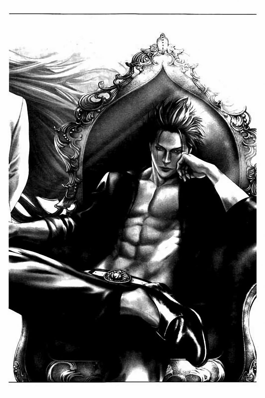 Ari no Ou chapter 1.1 page 5