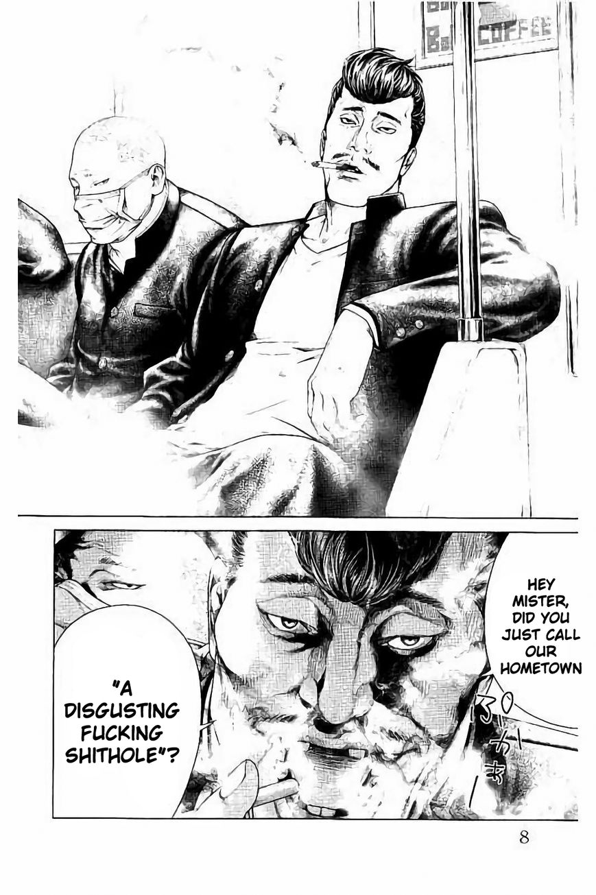 Ari no Ou chapter 1.1 page 9