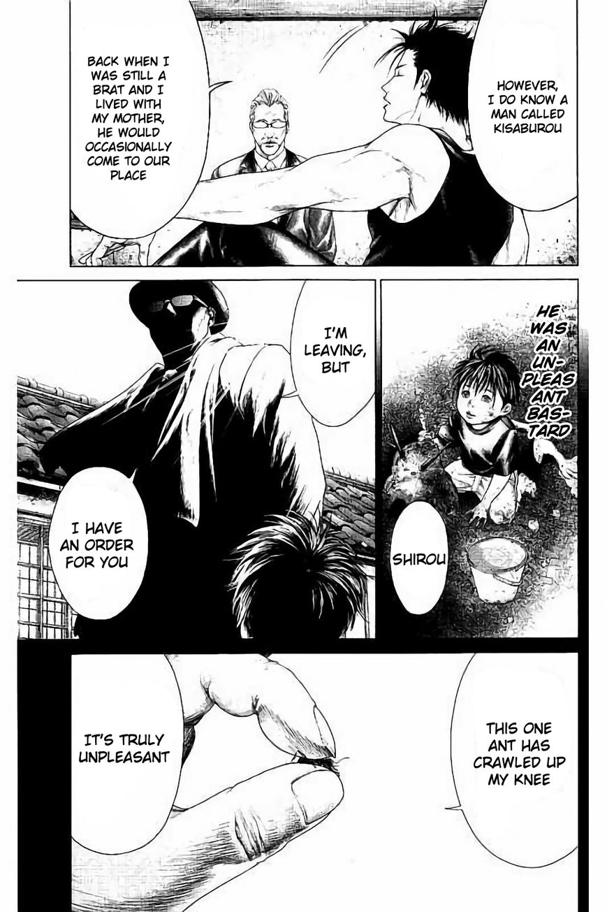 Ari no Ou chapter 1.2 page 10