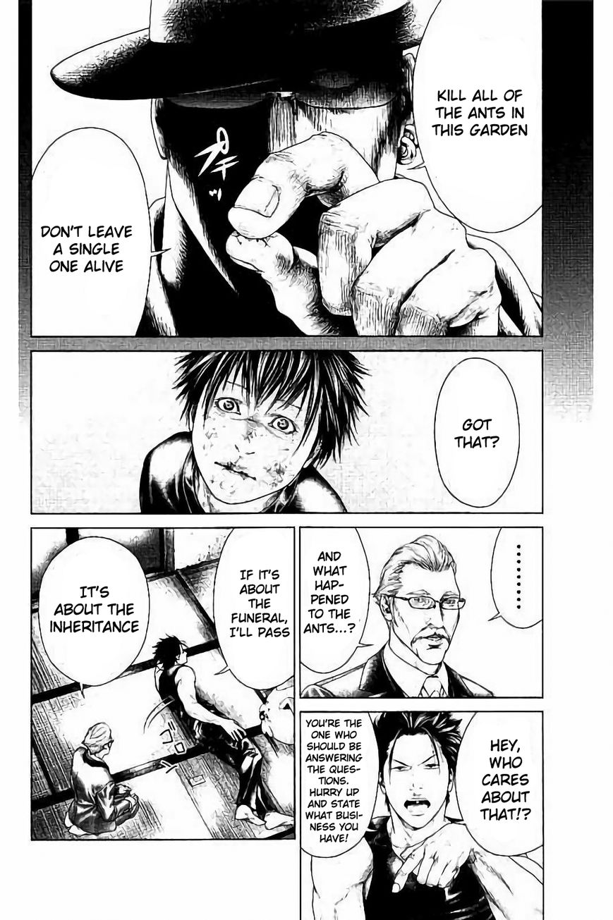 Ari no Ou chapter 1.2 page 11