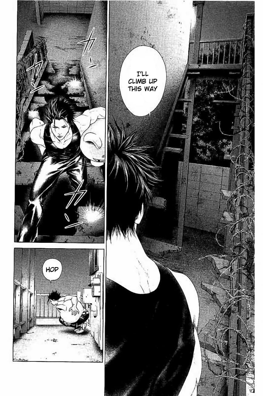 Ari no Ou chapter 1.2 page 5