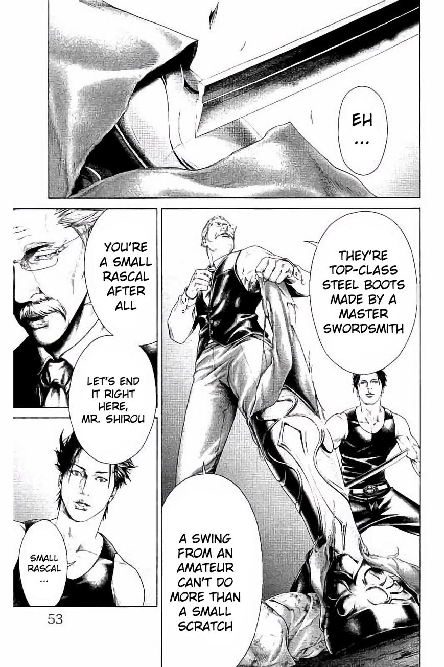 Ari no Ou chapter 1.3 page 12