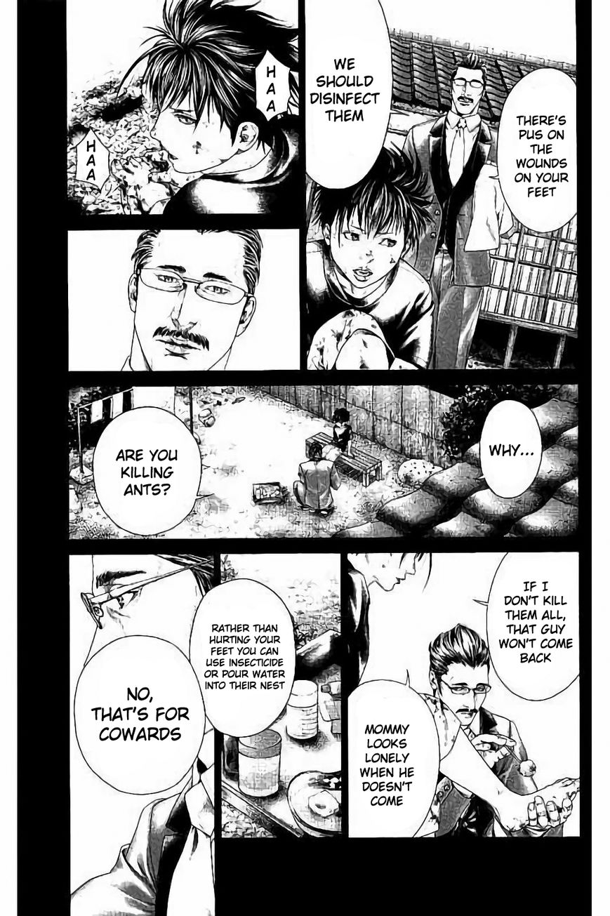 Ari no Ou chapter 1.3 page 14