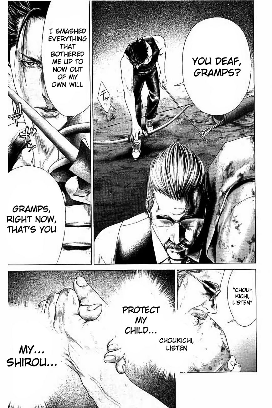 Ari no Ou chapter 1.3 page 16