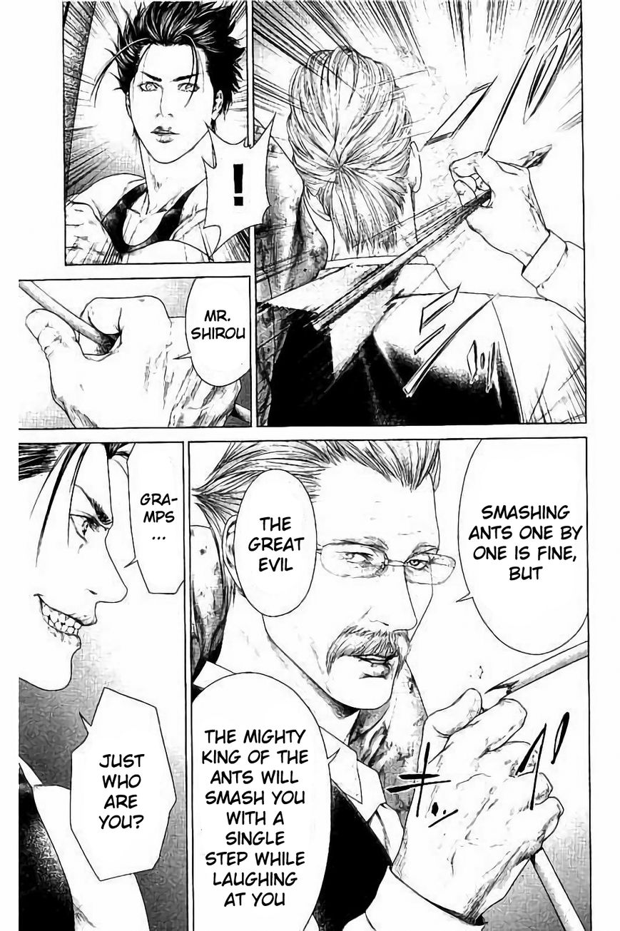 Ari no Ou chapter 1.3 page 18