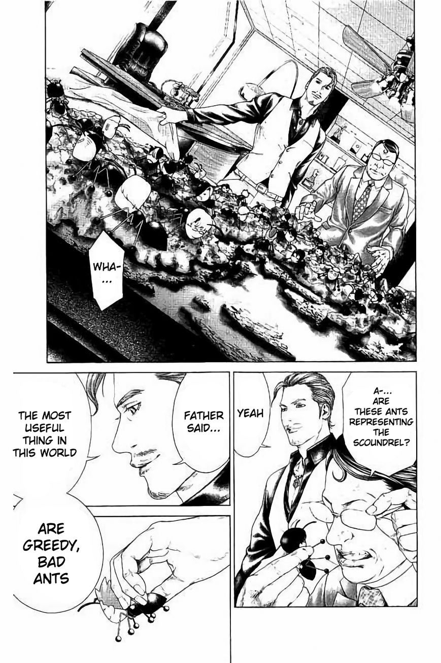 Ari no Ou chapter 1.3 page 22