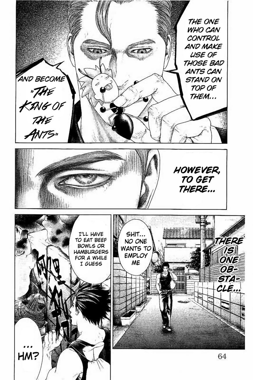 Ari no Ou chapter 1.3 page 23