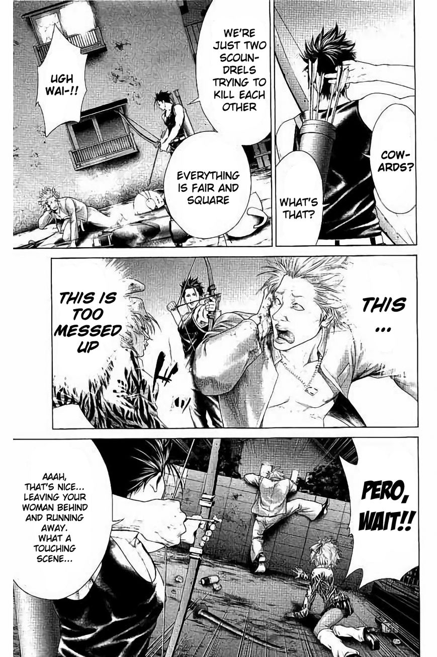 Ari no Ou chapter 1.3 page 5