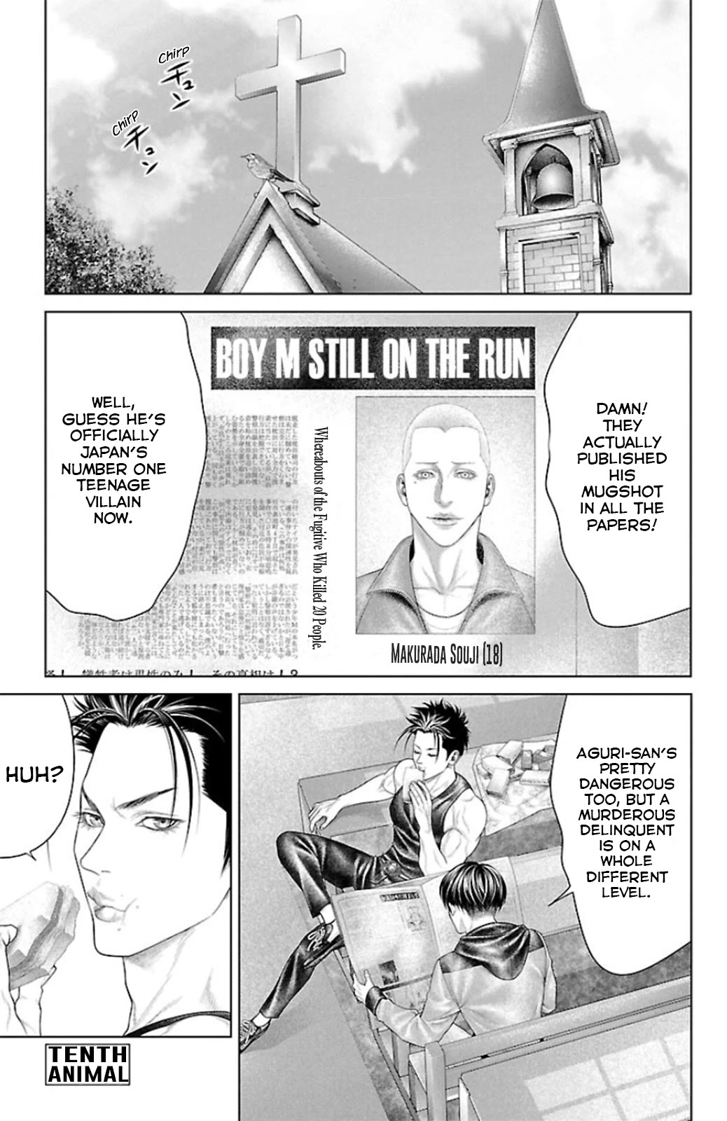 Ari no Ou chapter 10 page 1