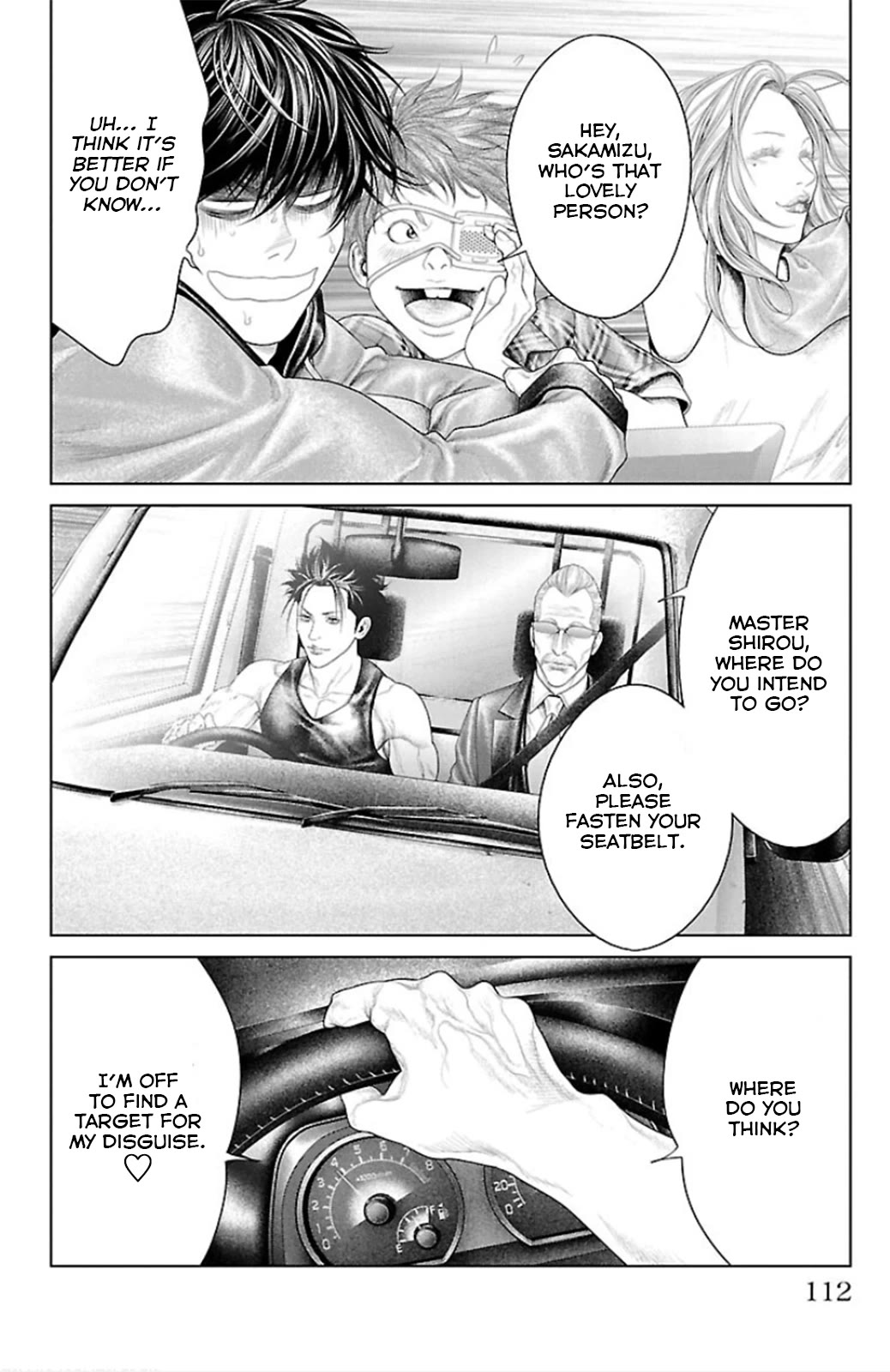 Ari no Ou chapter 10 page 14