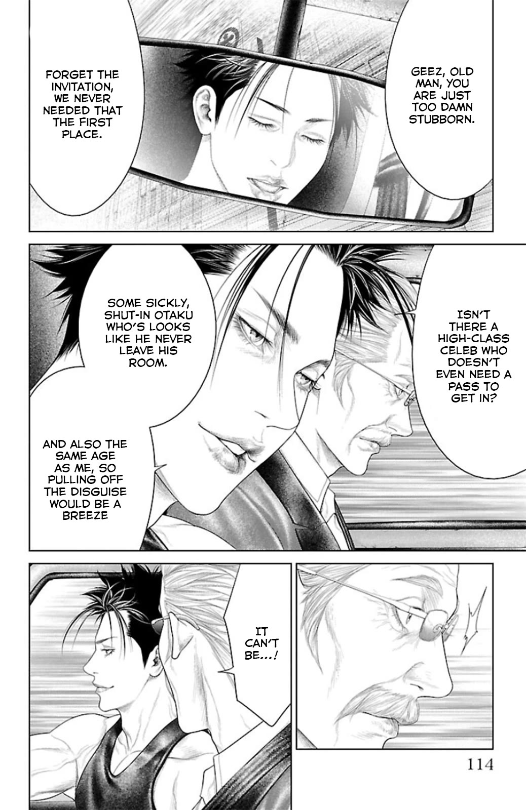 Ari no Ou chapter 10 page 16