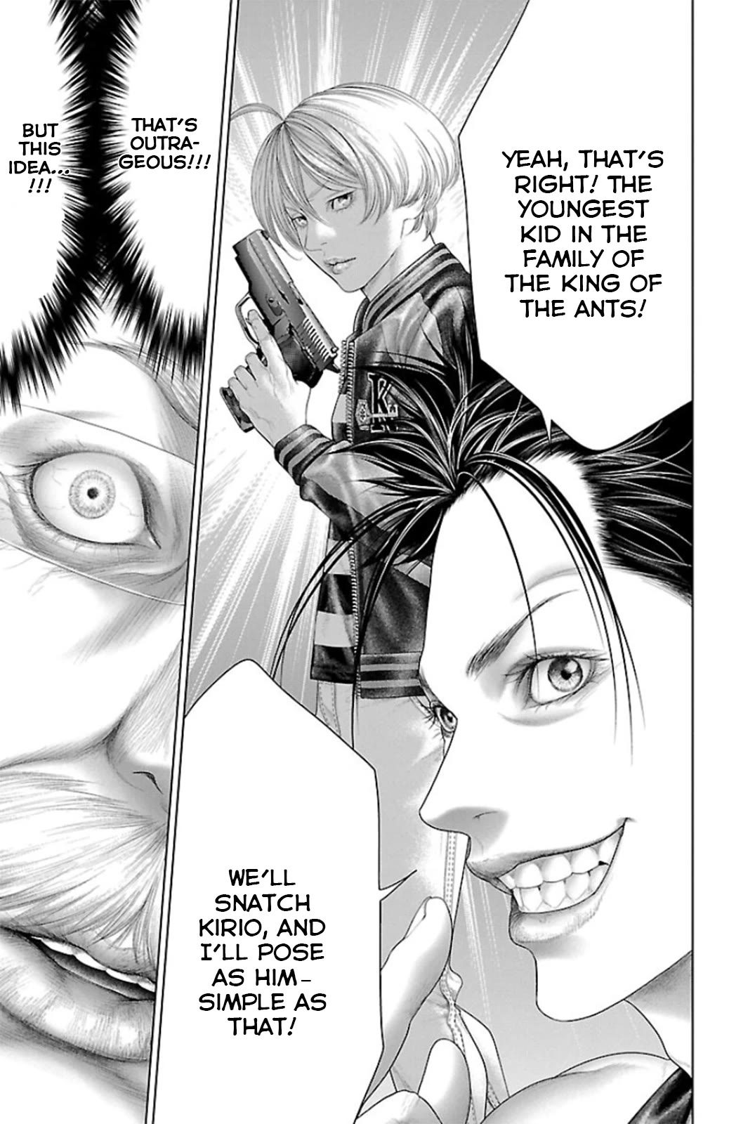 Ari no Ou chapter 10 page 17