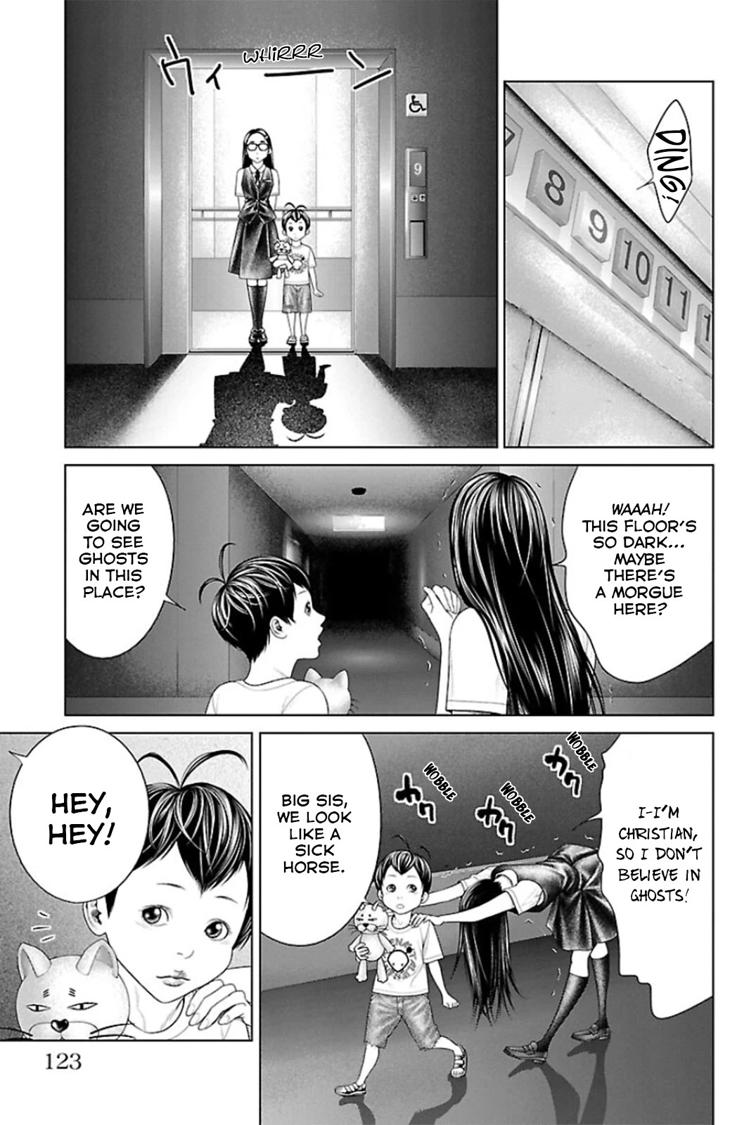 Ari no Ou chapter 10 page 25