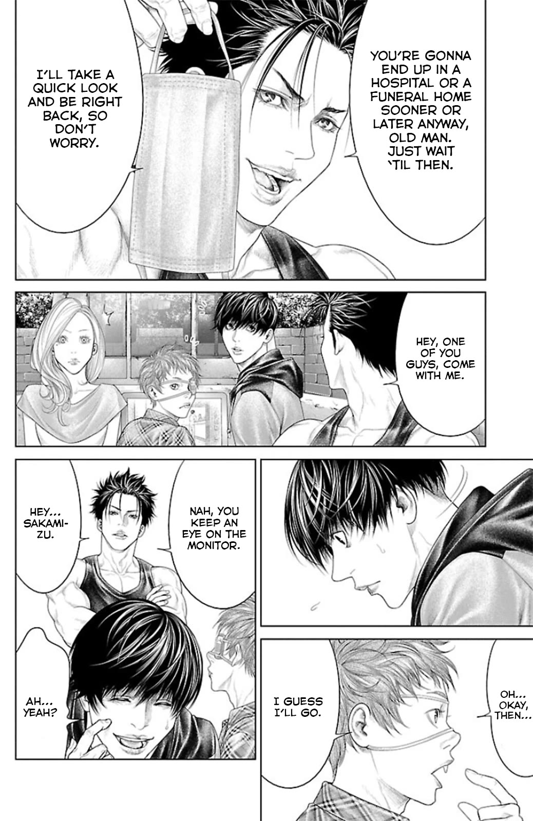 Ari no Ou chapter 10 page 30