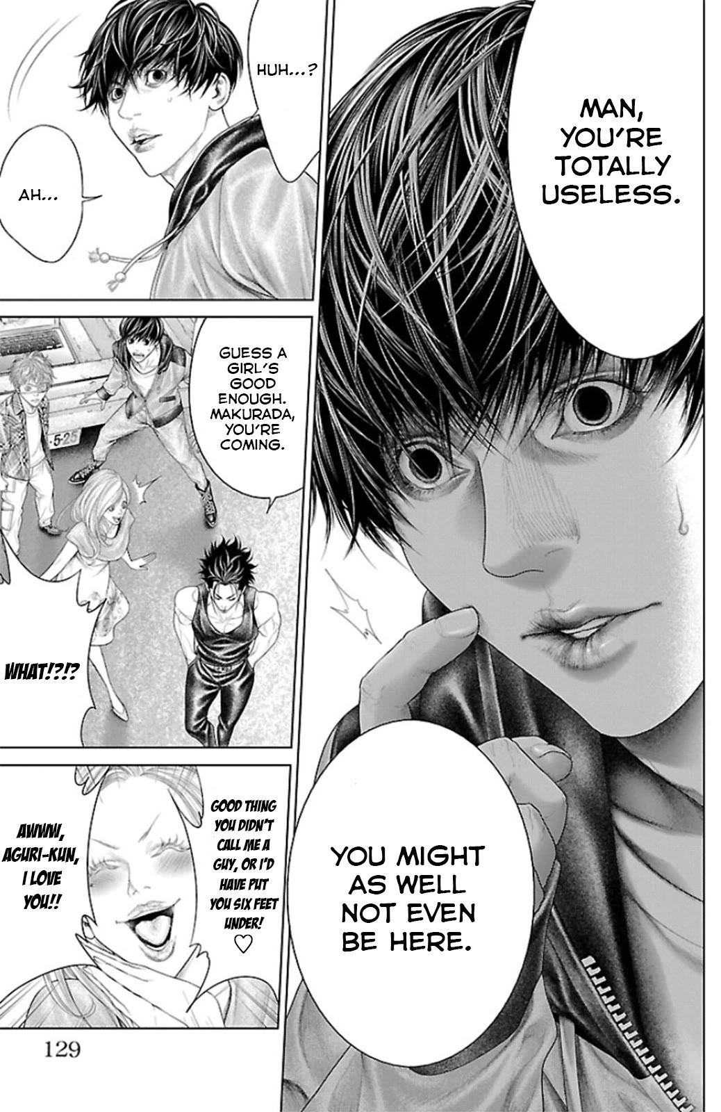 Ari no Ou chapter 10 page 31