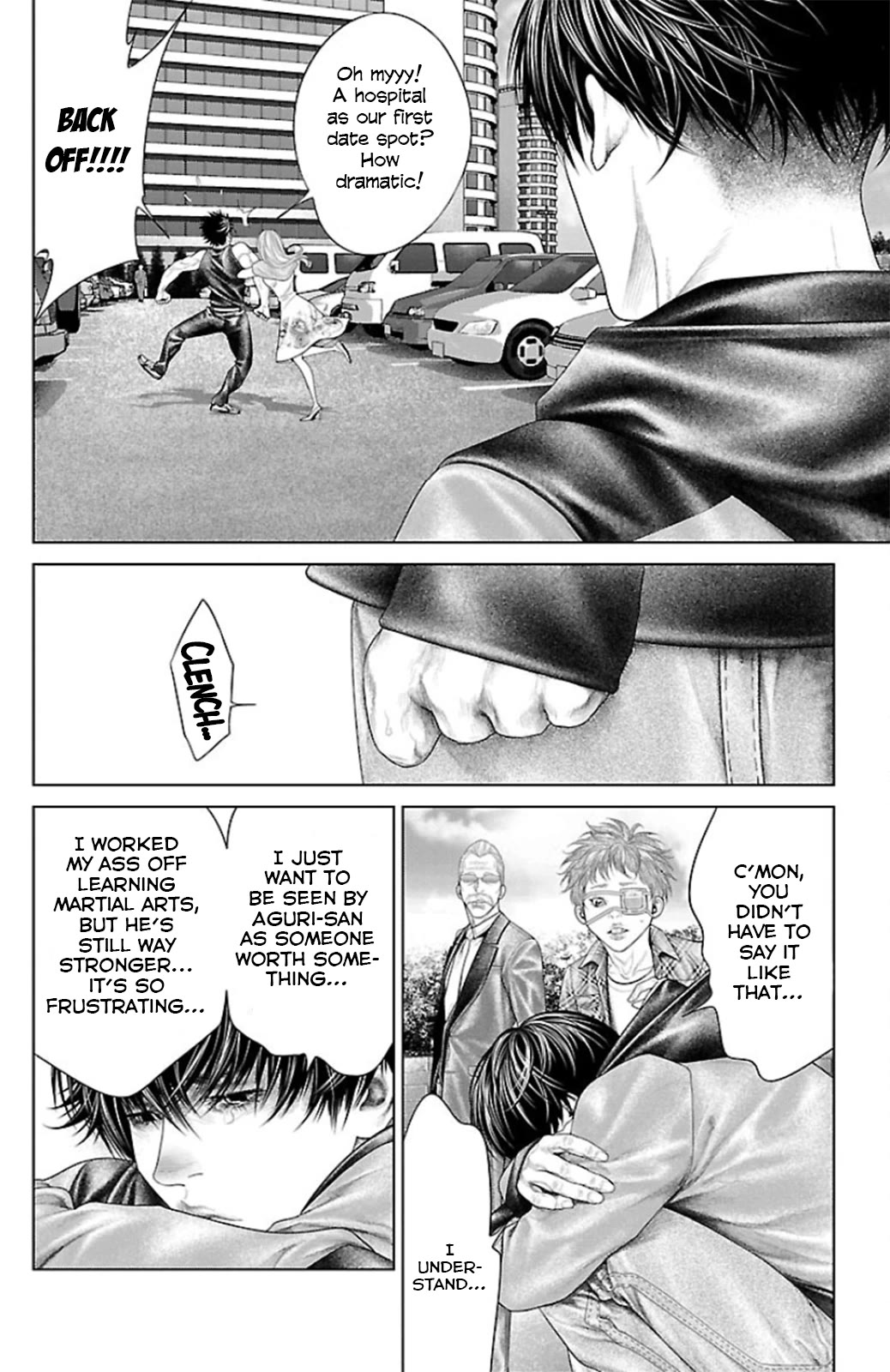 Ari no Ou chapter 10 page 32