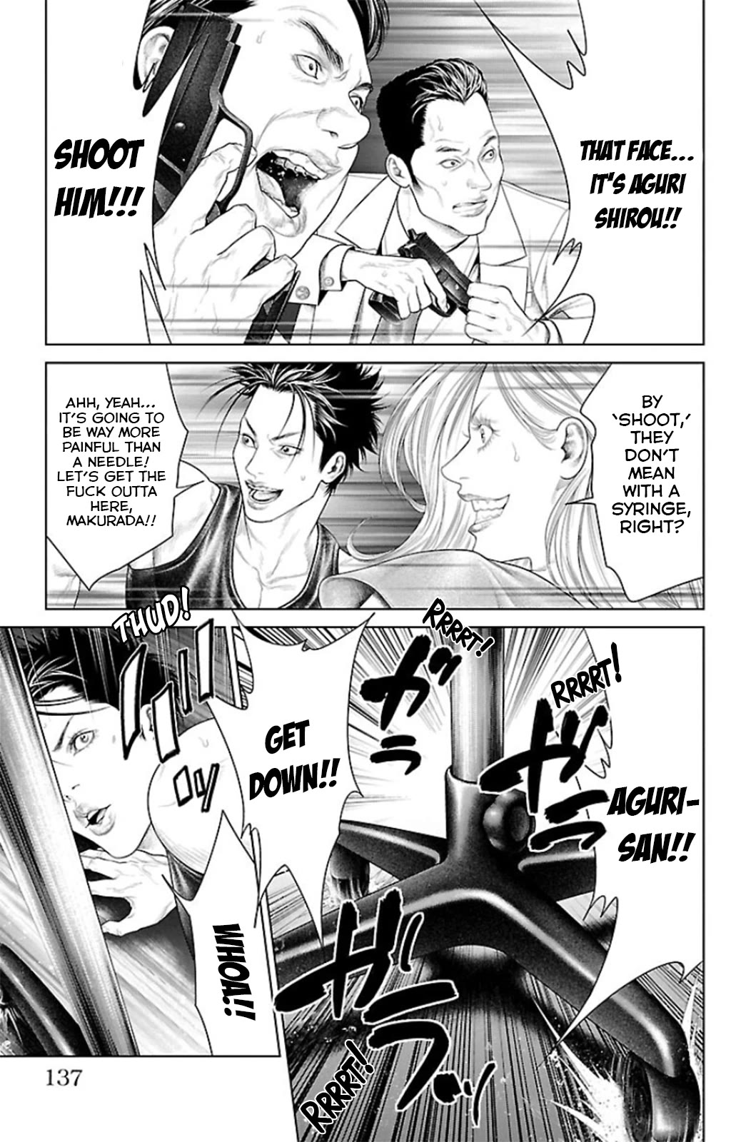 Ari no Ou chapter 10 page 39