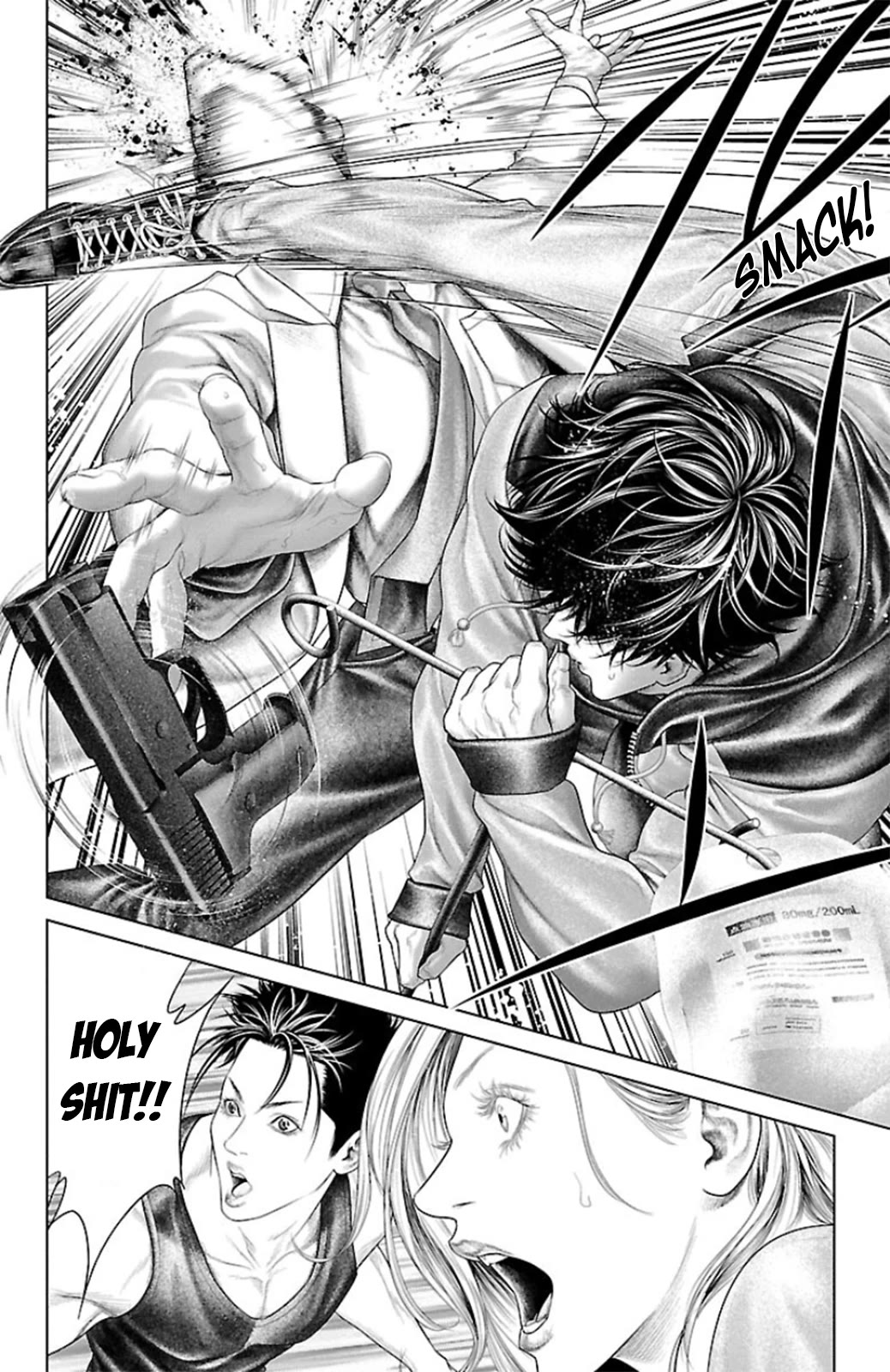 Ari no Ou chapter 10 page 41