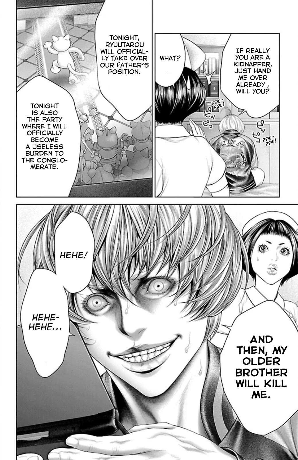 Ari no Ou chapter 10 page 45