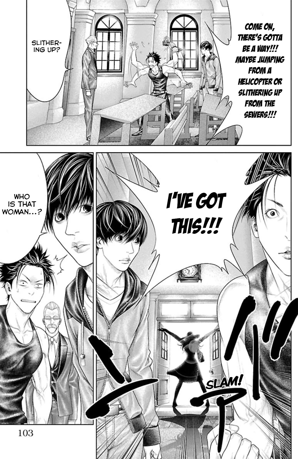 Ari no Ou chapter 10 page 5