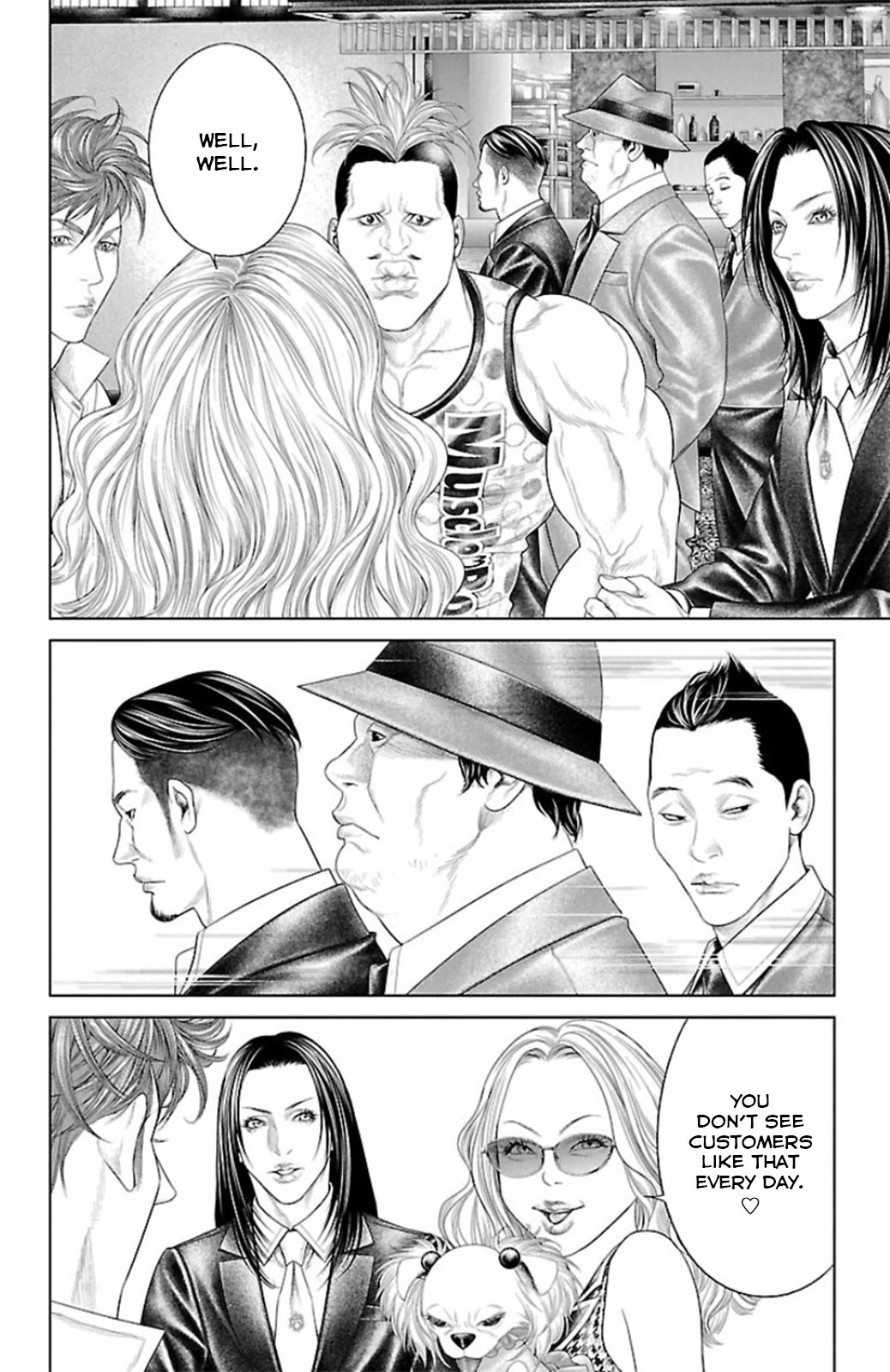 Ari no Ou chapter 11 page 18