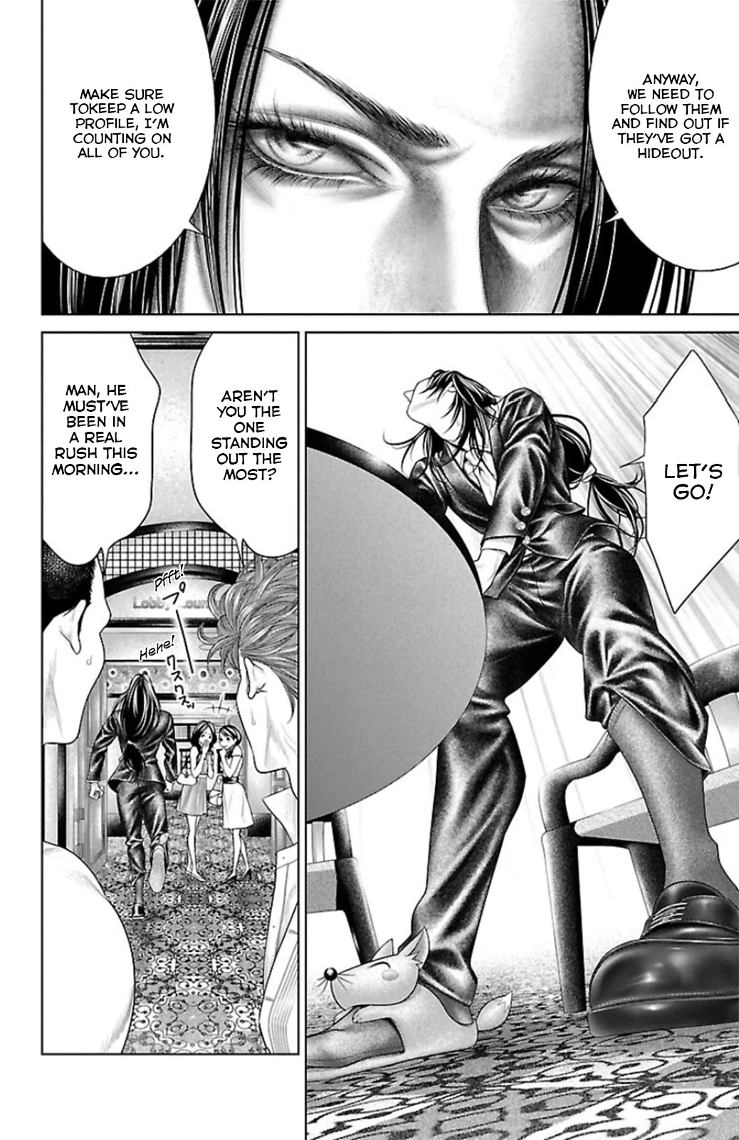 Ari no Ou chapter 11 page 22