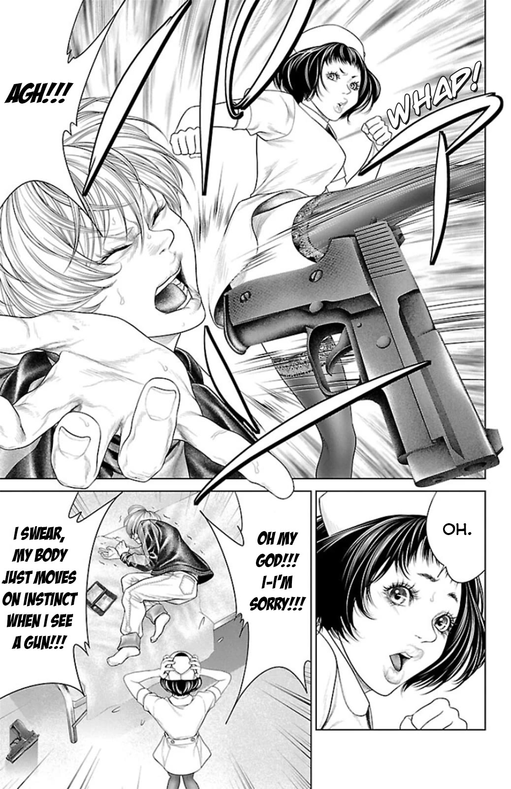 Ari no Ou chapter 11 page 25