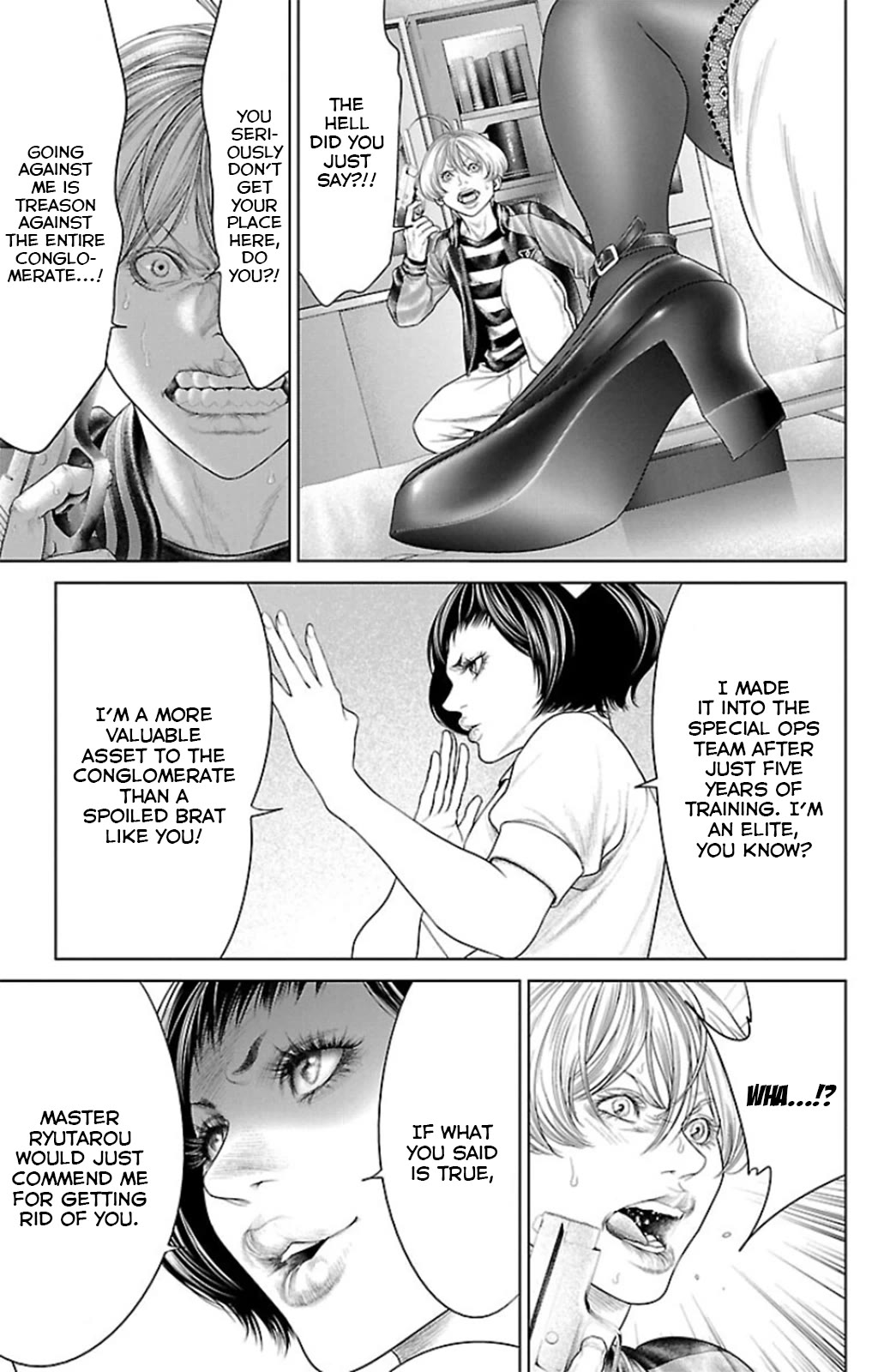 Ari no Ou chapter 11 page 27