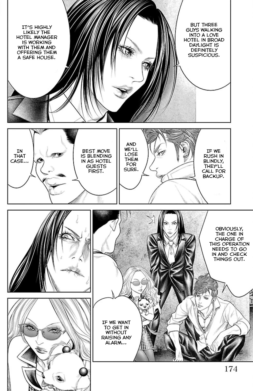 Ari no Ou chapter 11 page 30