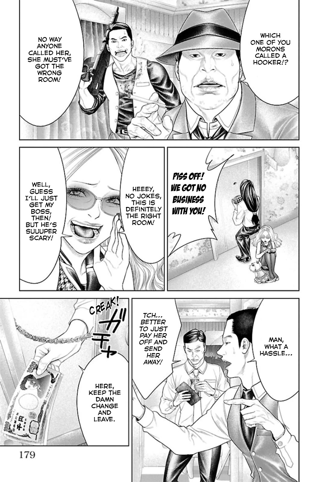 Ari no Ou chapter 11 page 35