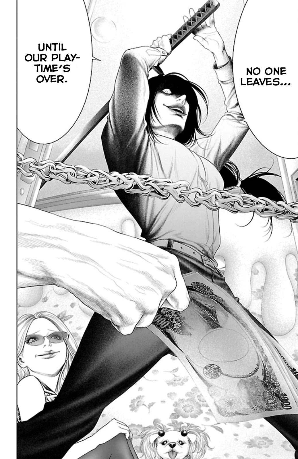 Ari no Ou chapter 11 page 36