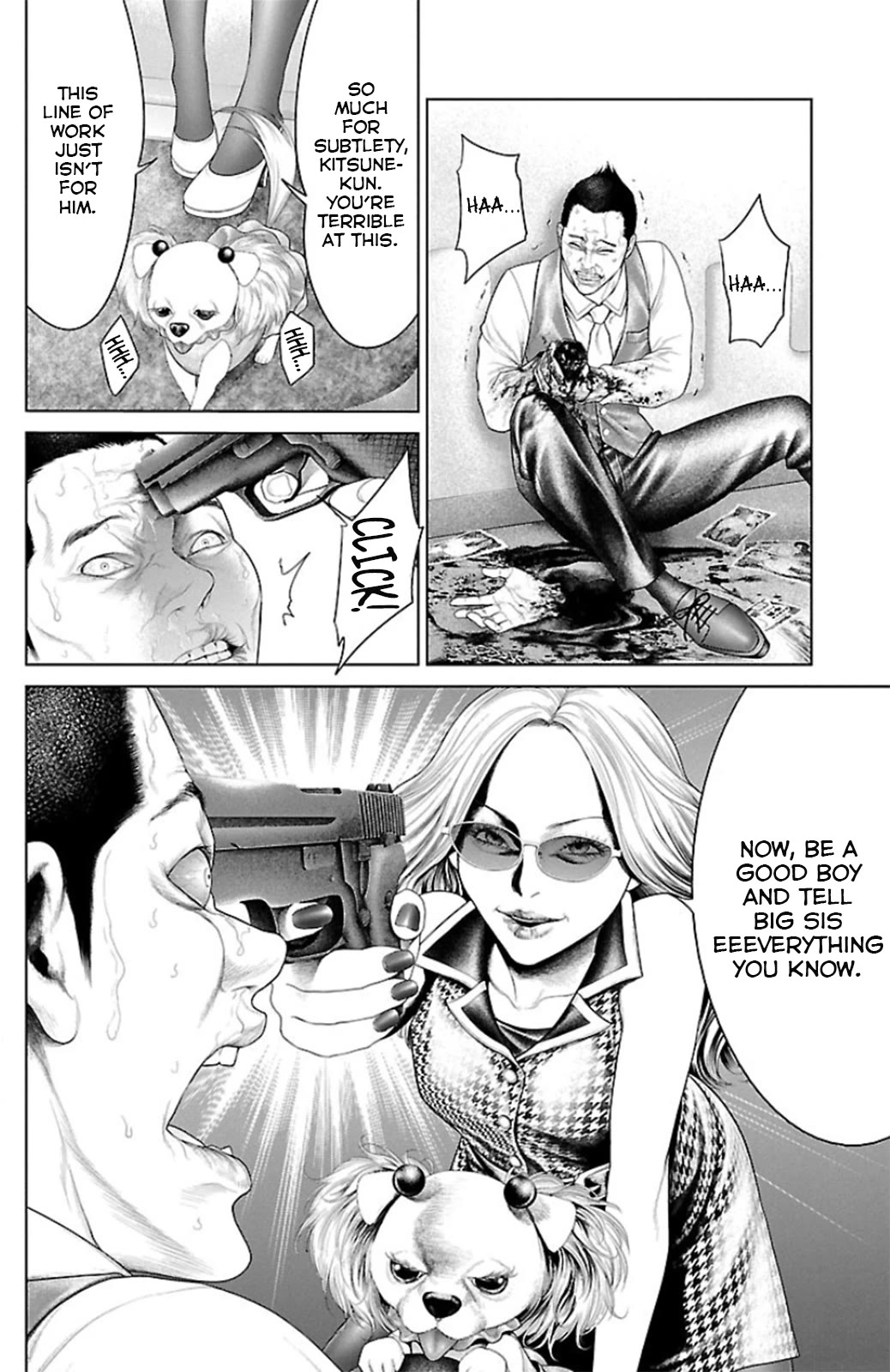 Ari no Ou chapter 11 page 39