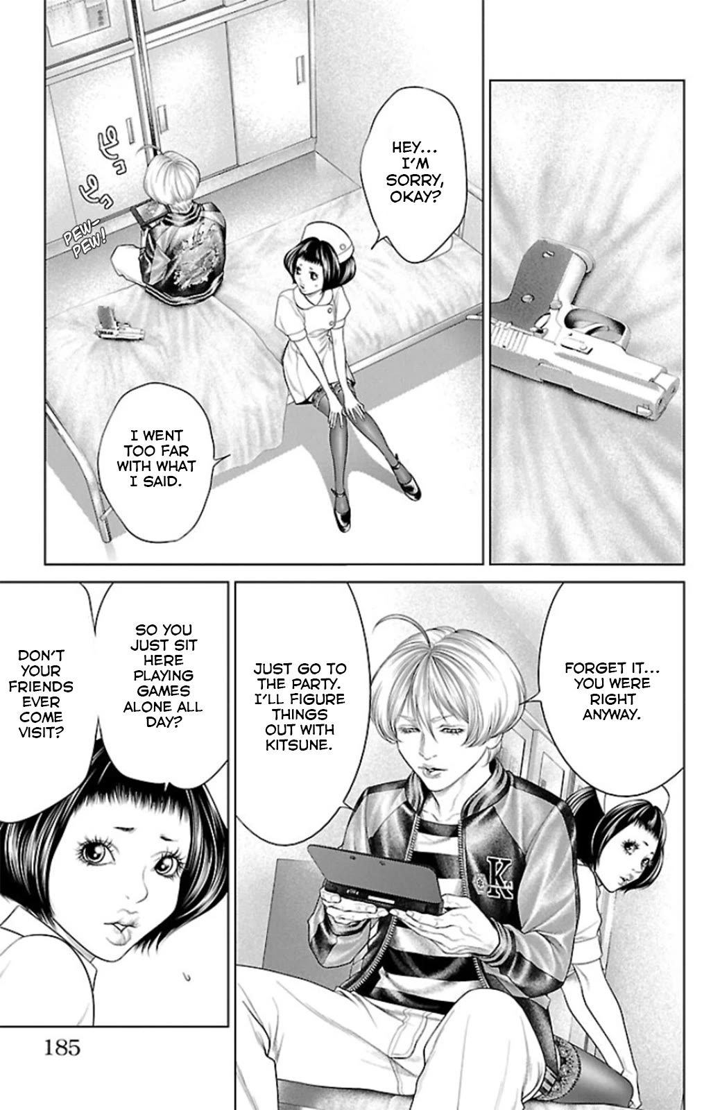 Ari no Ou chapter 11 page 40