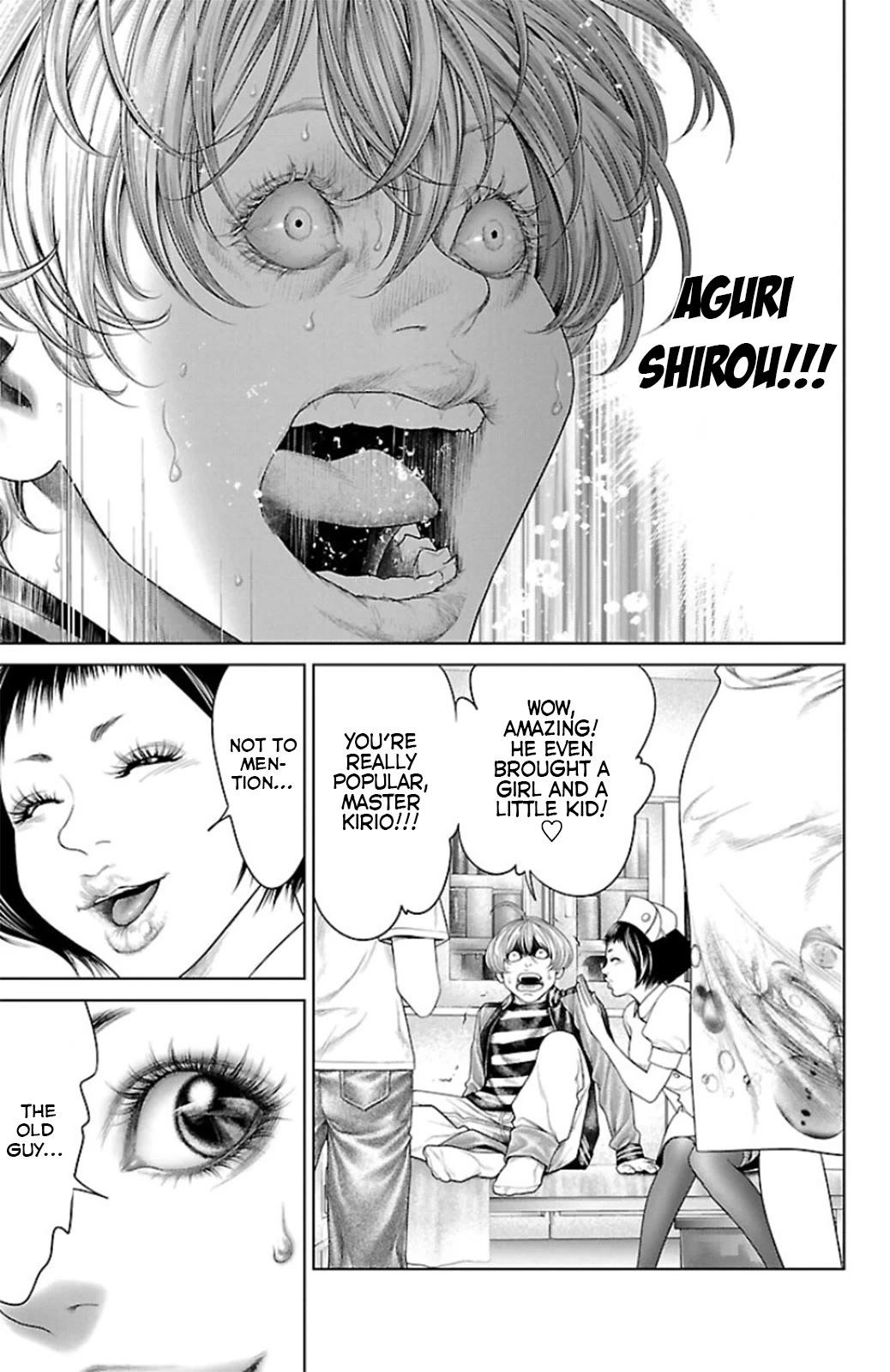 Ari no Ou chapter 11 page 44