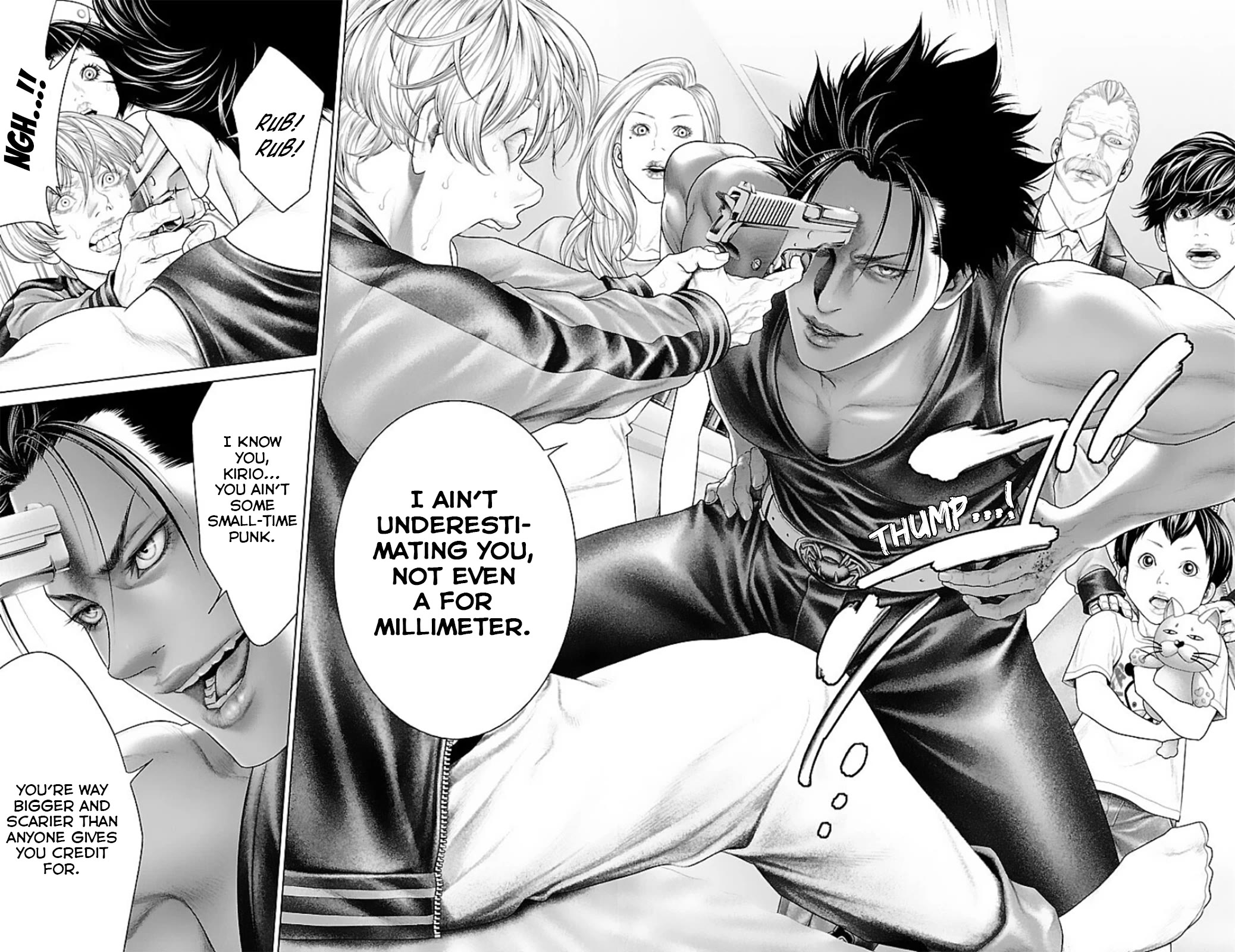 Ari no Ou chapter 12 page 10