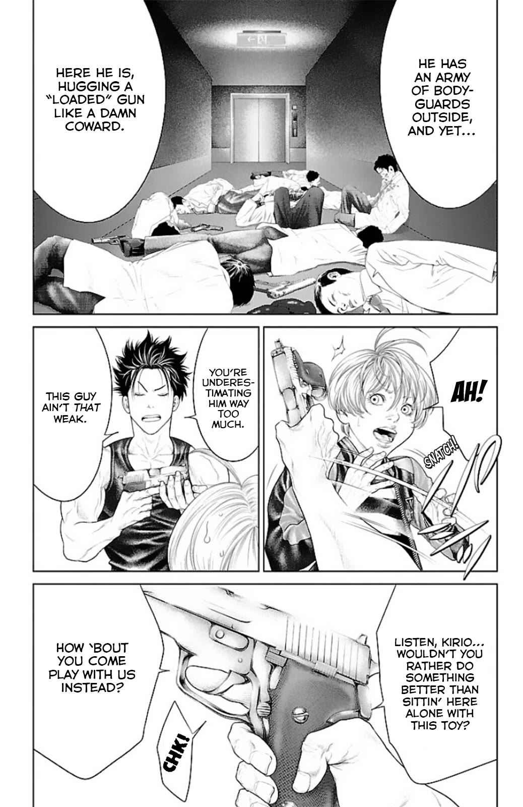 Ari no Ou chapter 12 page 12