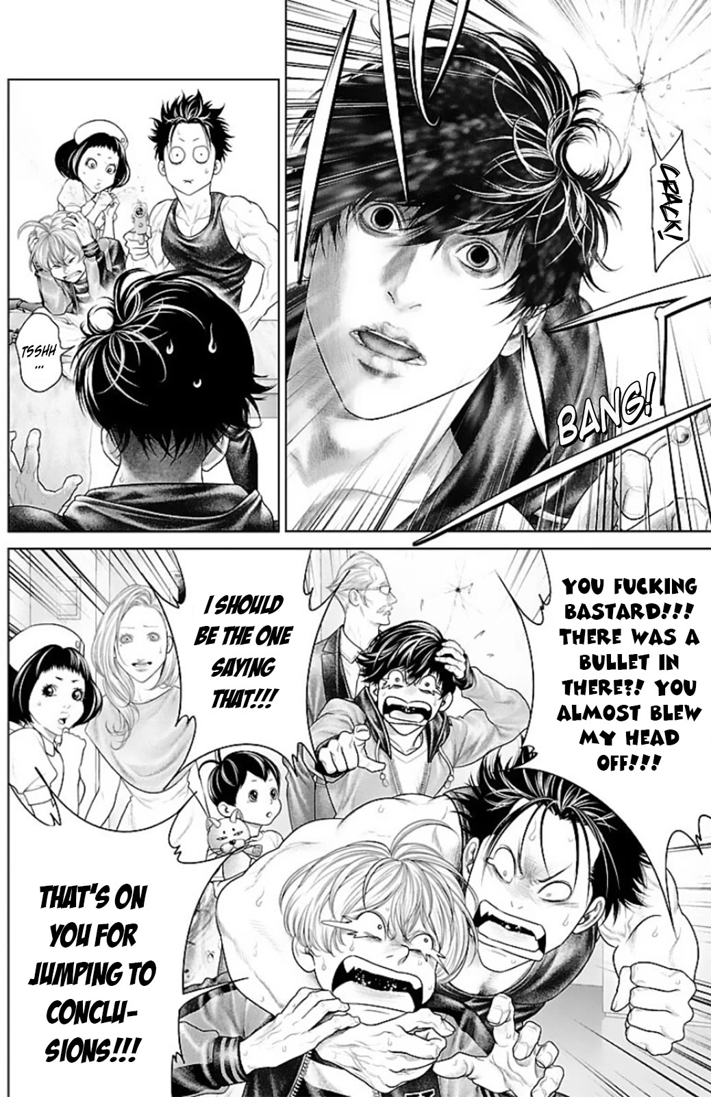 Ari no Ou chapter 12 page 13
