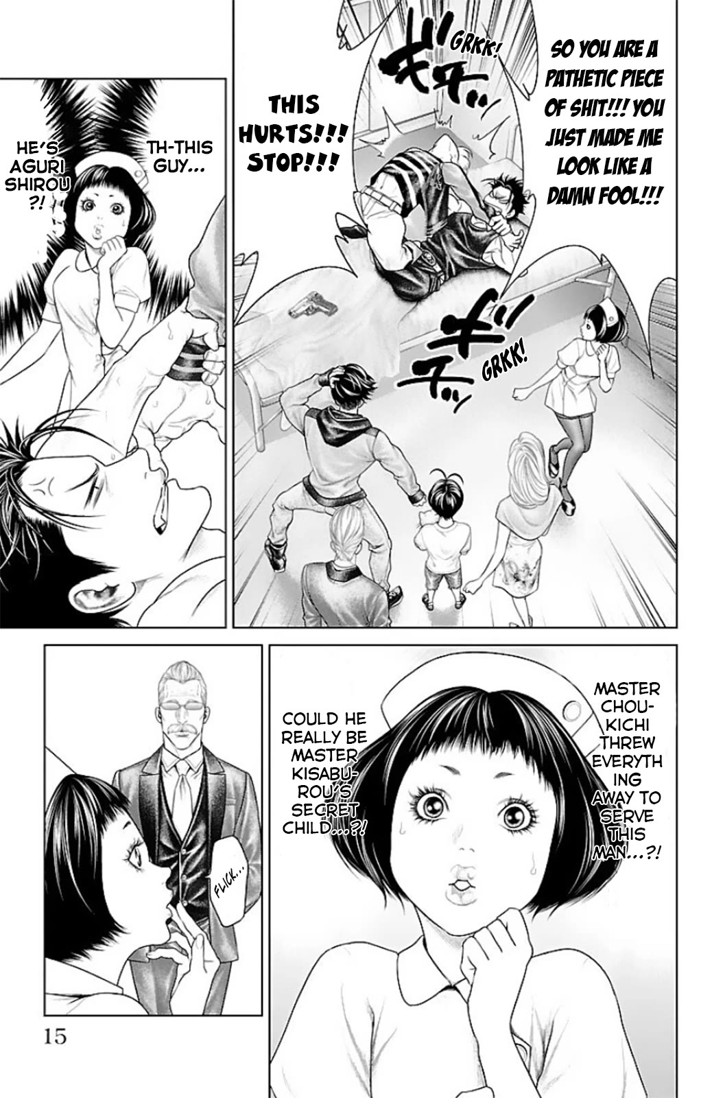 Ari no Ou chapter 12 page 14
