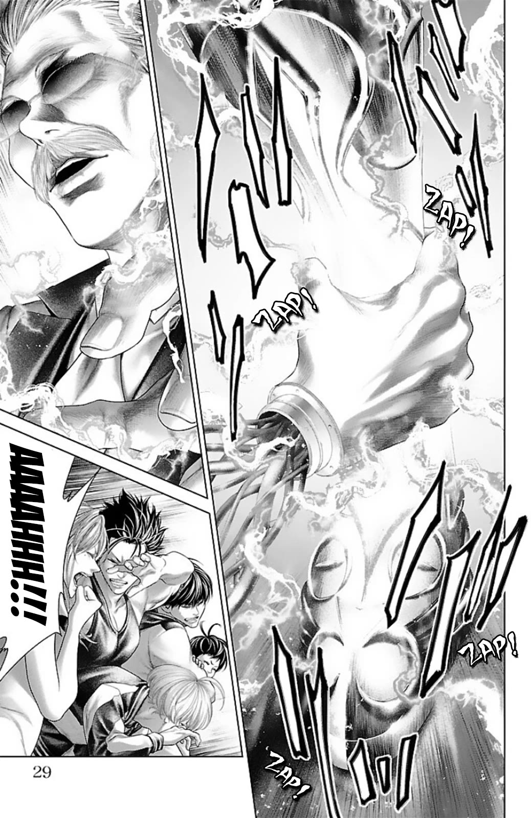 Ari no Ou chapter 12 page 26