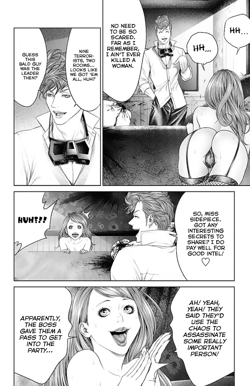 Ari no Ou chapter 12 page 39