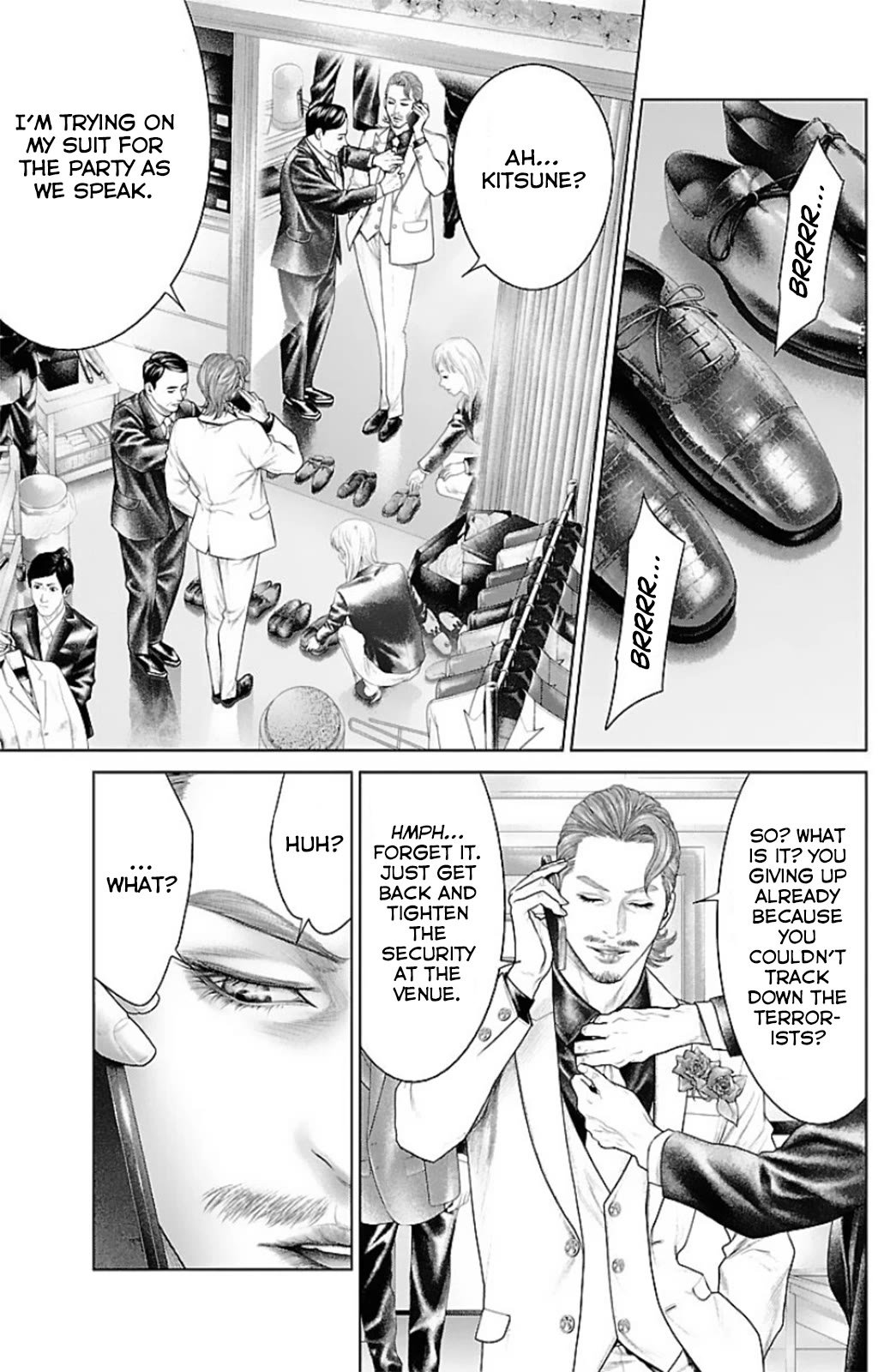 Ari no Ou chapter 12 page 42