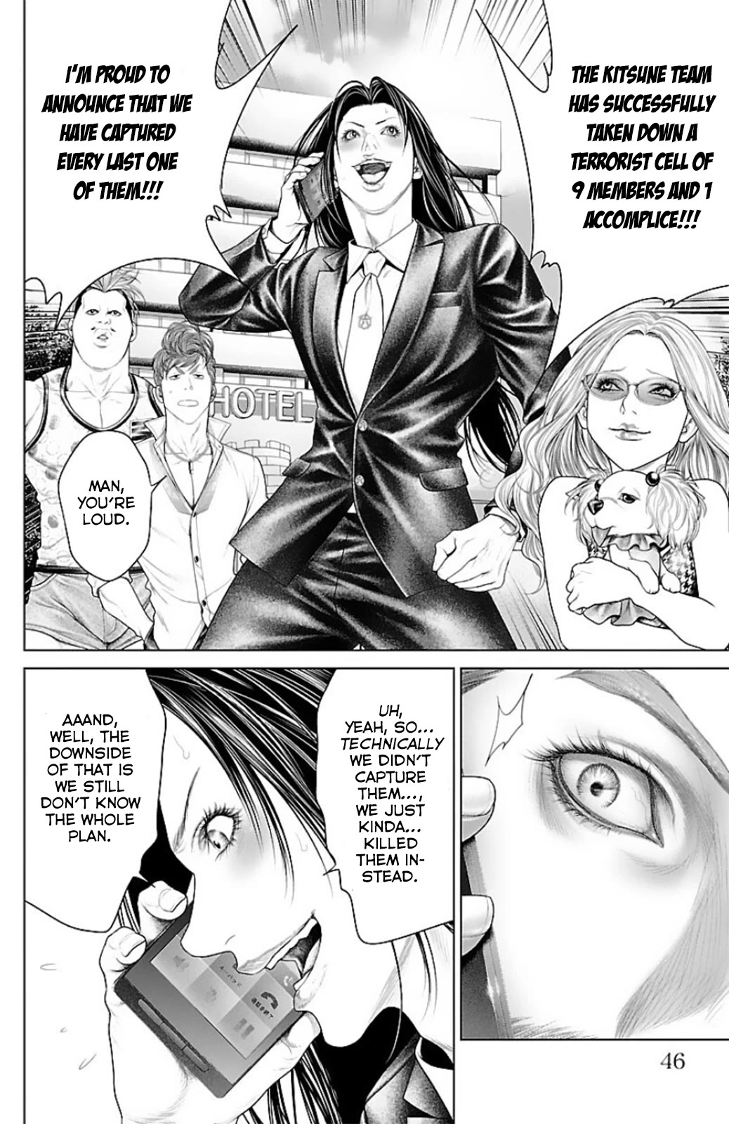 Ari no Ou chapter 12 page 43