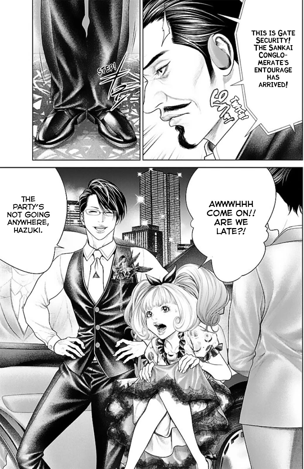 Ari no Ou chapter 13 page 27