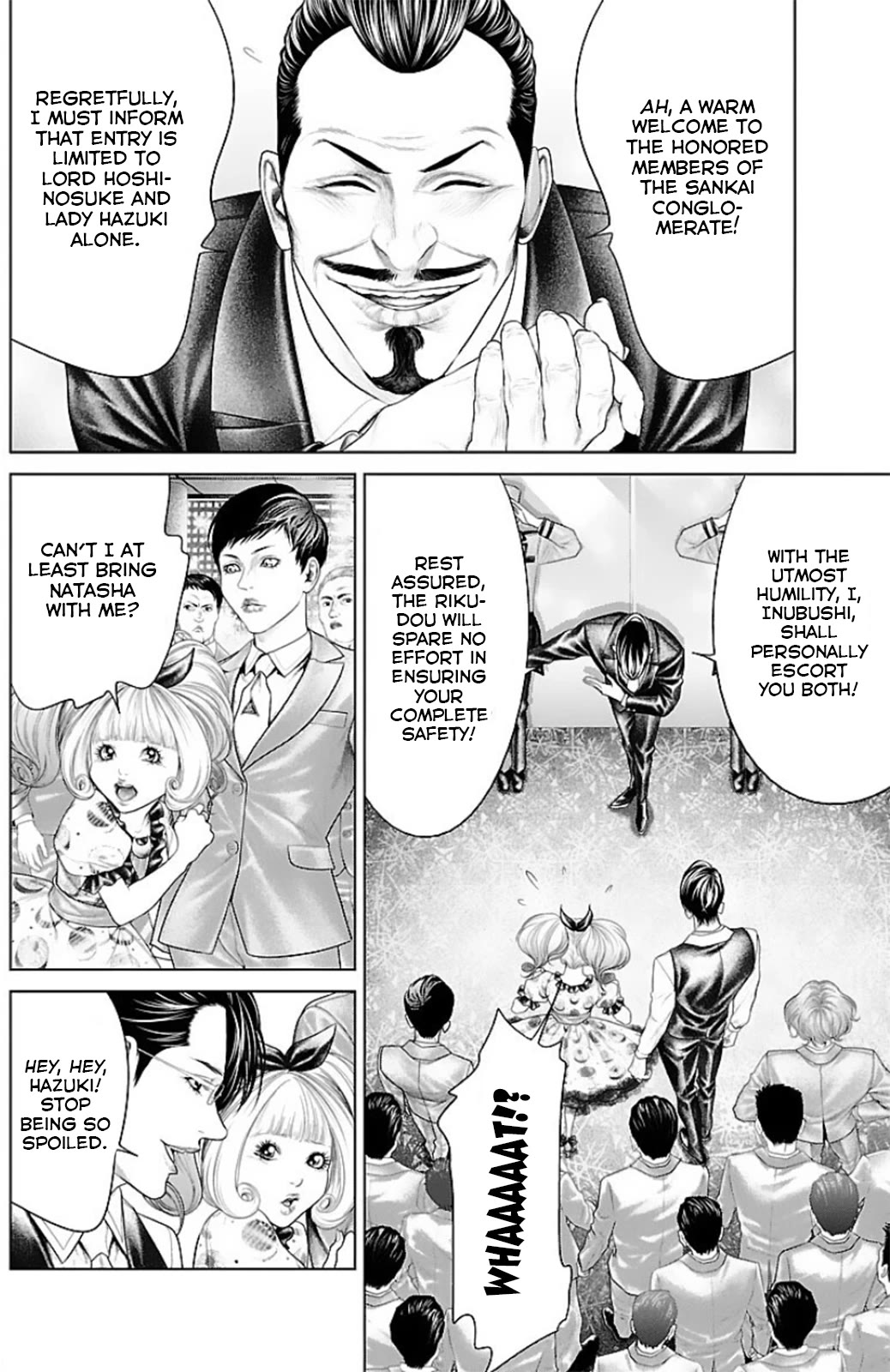 Ari no Ou chapter 13 page 28