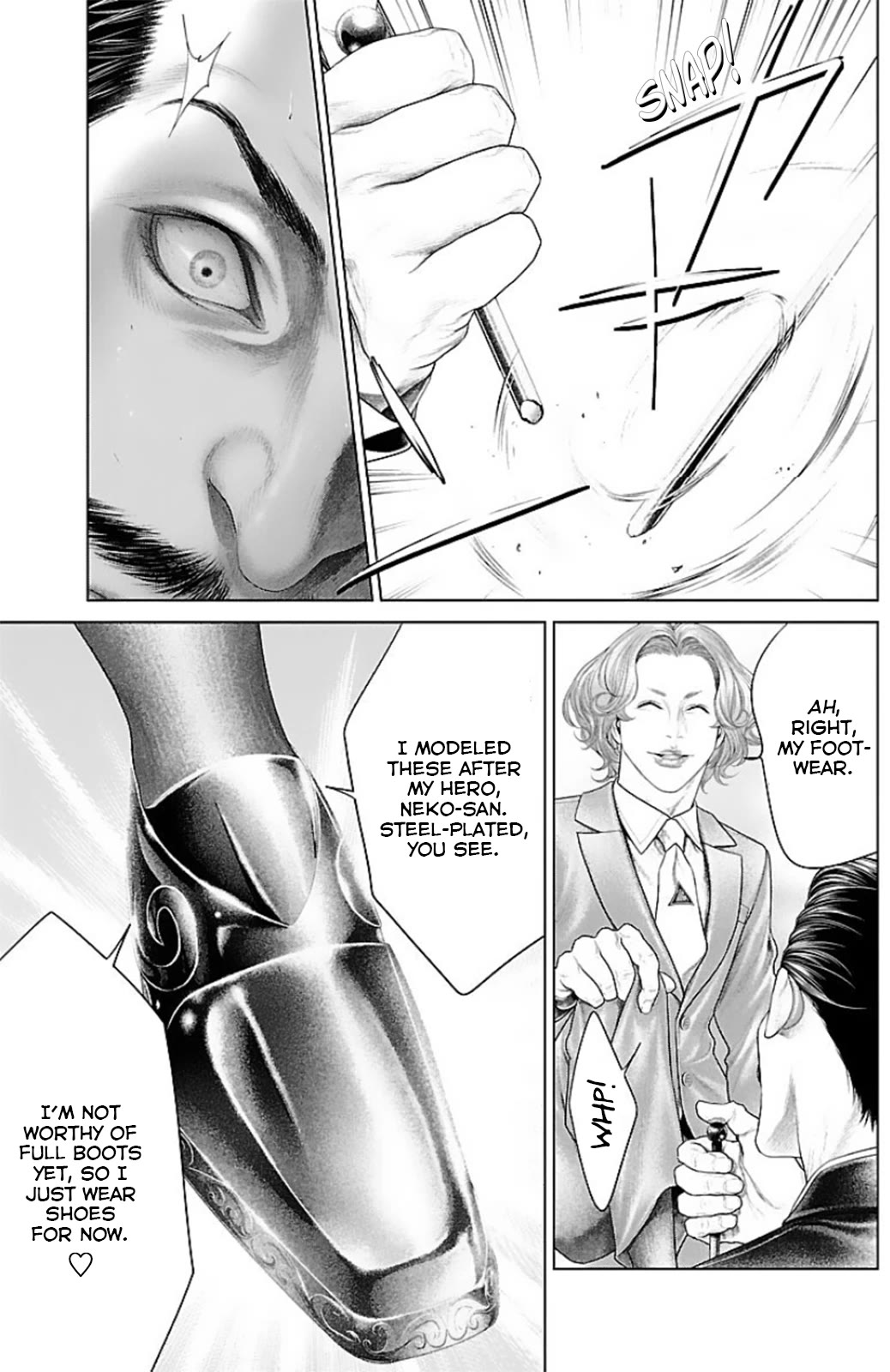 Ari no Ou chapter 13 page 31