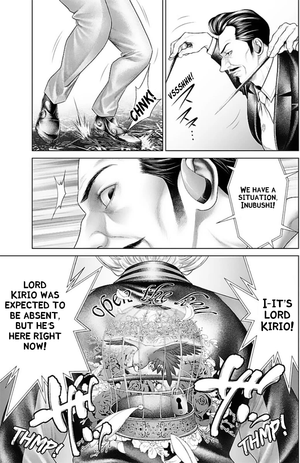 Ari no Ou chapter 13 page 33