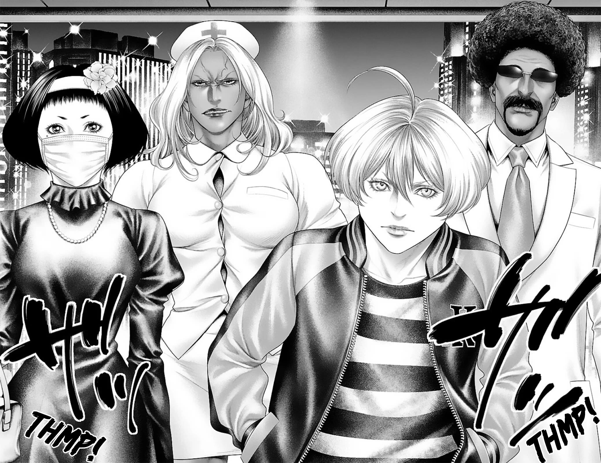 Ari no Ou chapter 13 page 34