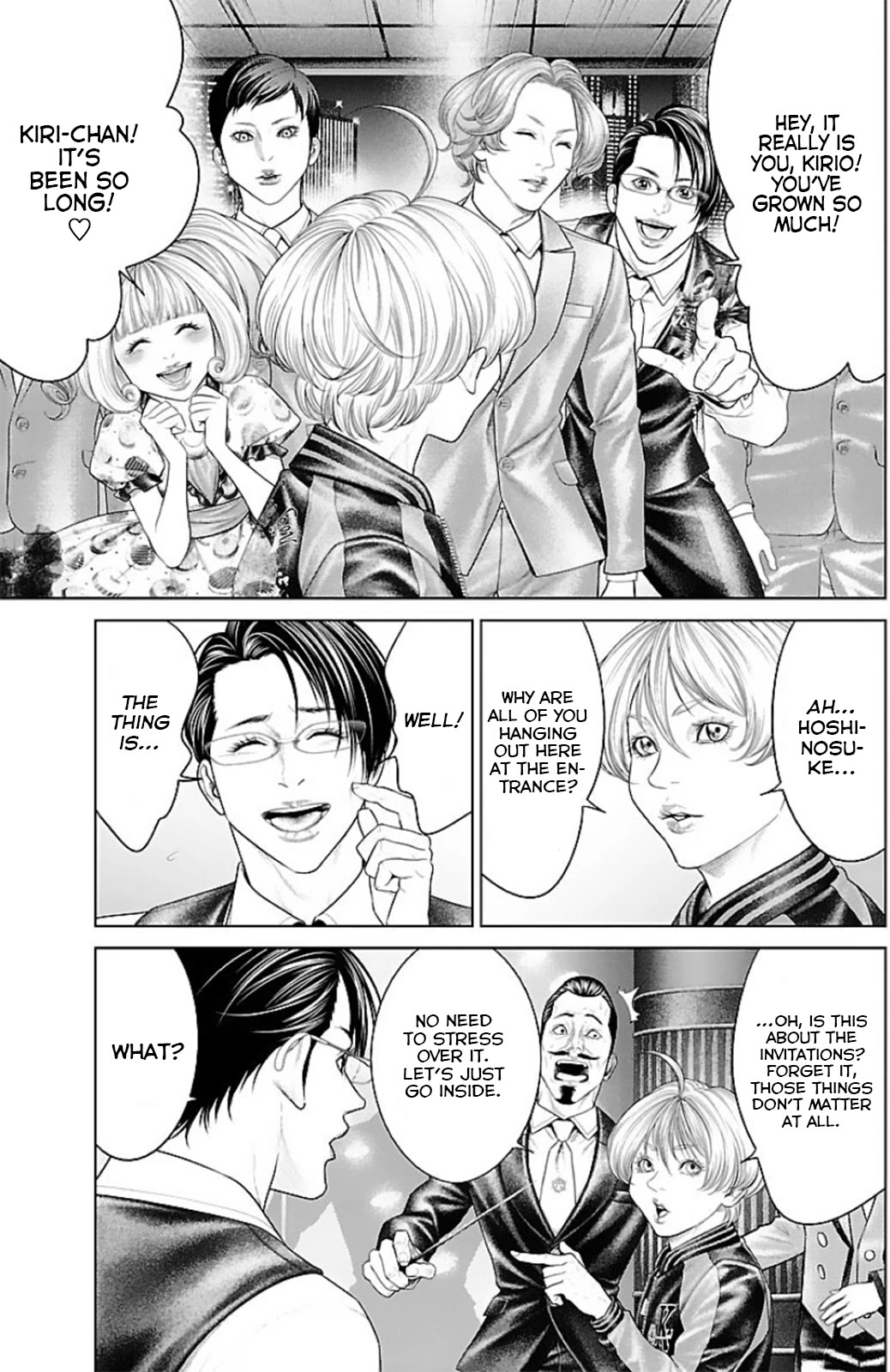 Ari no Ou chapter 13 page 38