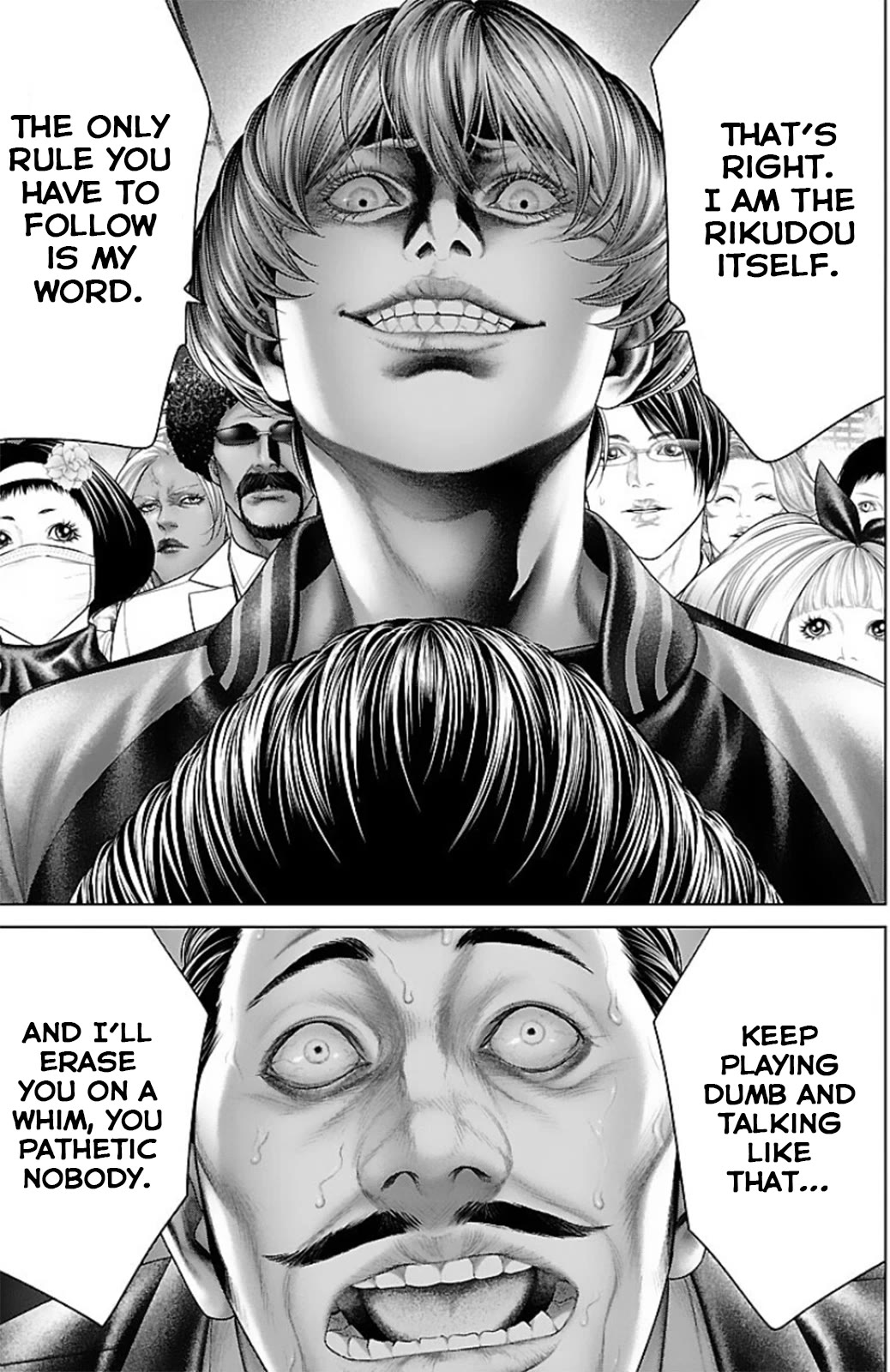 Ari no Ou chapter 13 page 40